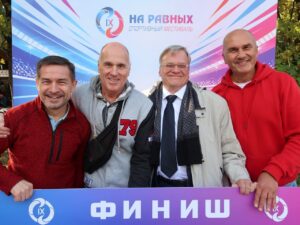 ✨ IX Благотворительный спортивный фестиваль «На равных».
